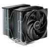 be quiet! Pure Rock Pro 3 Processor Air cooler 12 cm Silver 1 pc(s)