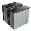 be quiet! Pure Rock Pro 3 Processor Air cooler 12 cm Silver 1 pc(s)