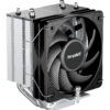 be quiet! Pure Rock Slim 3 Processor Air cooler 10 cm Silver 1 pc(s) be quiet! Pure Rock Slim 3 Processor Air cooler 10 cm Silver 1 pc(s)