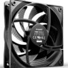 be quiet! Pure Wings 3 120mm | PWM high-speed Triple Pack Computer be quiet! Pure Wings 3 120mm | PWM high-speed Triple Pack Computer