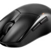 be quiet! Dark Perk | Ergo mouse Gaming Right-hand RF Wireless + USB be quiet! Dark Perk | Ergo mouse Gaming Right-hand RF Wireless + USB