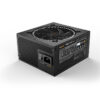 be quiet! PURE POWER 12 M | 1200W power supply unit 20+4 pin ATX ATX