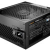 be quiet! POWER ZONE 2 850W power supply unit 20+4 pin ATX ATX Black be quiet! POWER ZONE 2 850W power supply unit 20+4 pin ATX ATX Black
