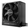 be quiet! System Power 11 450W power supply unit 20+4 pin ATX ATX