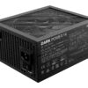 be quiet! Dark Power 14 1200 W - 80 Plus Titanium power supply unit