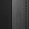 M02-0005NA R5 8500G8GB 1TB W11 GREY