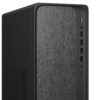 M02-0005NA R5 8500G8GB 1TB W11 GREY