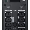 APC Back-UPS Pro, 1500VA/865W, Tower, 230V, 10x IEC C13 outlets, AVR, APC Back-UPS Pro, 1500VA/865W, Tower, 230V, 10x IEC C13 outlets, AVR, LCD, User Replaceable Battery