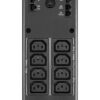 APC Back-UPS Pro, 1600VA/960W, Tower, 230V, 8x IEC C13 outlets, AVR, APC Back-UPS Pro, 1600VA/960W, Tower, 230V, 8x IEC C13 outlets, AVR, LCD, User Replaceable Battery