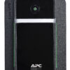E-UPSUPS 700VA  230V 4X IEC C13 AVR