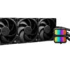 be quiet! Silent Loop 3 420 mm Processor All-in-one liquid cooler 14