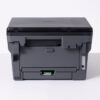 Brother DCP-L2620DW Laser A4 1200 x 1200 DPI 32 ppm Wi-Fi Brother DCP-L2620DW Laser A4 1200 x 1200 DPI 32 ppm Wi-Fi
