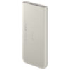BATTERY PACK 10000MAH 25W SUPER FAST