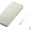BATTERY PACK 10000MAH 25W SUPER FAST