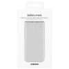 BATTERY PACK 10000MAH 25W SUPER FAST
