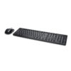 PRO FIT WIRELESS DESKTOP UK