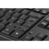 #K: KM270 EQ DESKTOP SET - UK