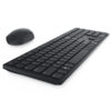 DELL Pro Keyboard and Mouse - KM5221W - US International (QWERTY) DELL Pro Keyboard and Mouse - KM5221W - US International (QWERTY)