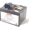APC REPLACEMENT BATTERY CARTRIDGE#48