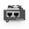 CyberPower RMCARD205 UPS accessory CyberPower RMCARD205 UPS accessory
