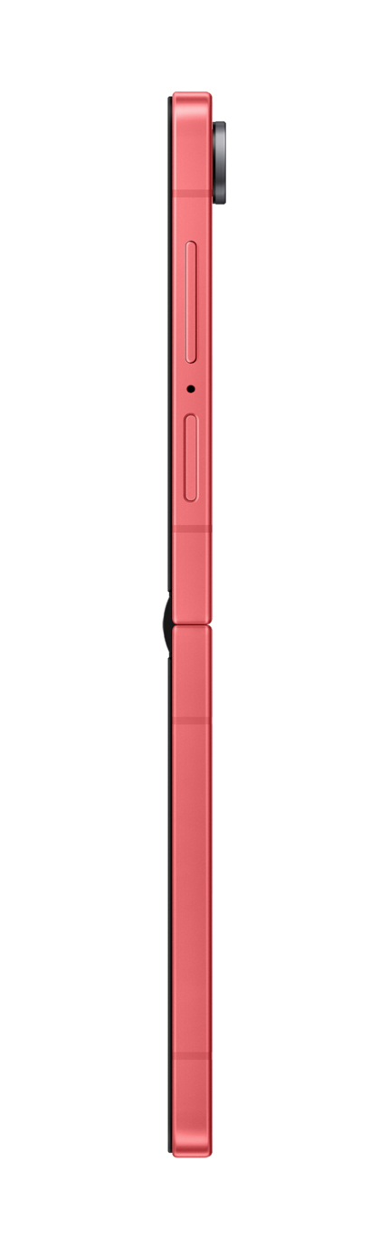 Samsung Galaxy Z Flip7