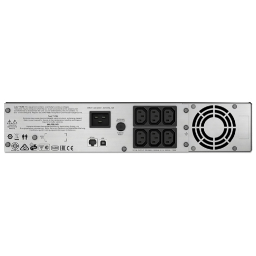 S-UPS C LINEIN 2000VA RCK 2U 230V 6X