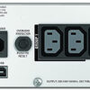 S-UPS LINEIN 1500VA RCKMNT 2U 230V