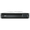 S-UPS LINEIN 2200VA RCKMNT 2U 230V