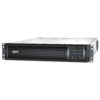 S-UPS LINEIN 3KVA RCKMNT 2U 230V