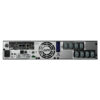 APC SMART-UPS X 1500VA