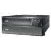 APC SMART-UPS X 1500VA