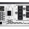 S-UPS X LINEIN 3KVA RCK 4U 208V-230V