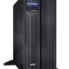 S-UPS X LINEIN 3KVA RCK 4U 208V-230V