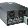 APC SMART-UPS ON-LINE DUAL CONVER