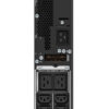 APC SMART-UPS ON-LINE DOUBLE-CONV
