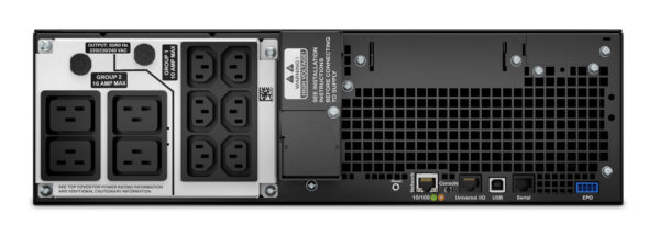 S-UPS ONLINE 5KVA RCKMNT 3U 230V
