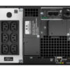 APC Smart-UPS On-Line, 6kVA/6kW, Rackmount 4U, 230V, 6x C13+4x C19 IEC outlets, Network Card+SmartSlot, Extended runtime, W/ rail kit, Marine