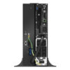 APC Smart-UPS On-Line, 3kVA, Lithium-ion, Rackmount 4U, 230V, 6x APC Smart-UPS On-Line, 3kVA, Lithium-ion, Rackmount 4U, 230V, 6x C13+2x C19 IEC outlets, Network Card, Extended long runtime, Rail kit included