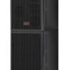 APC SRV6KI uninterruptible power supply (UPS) Double-conversion APC SRV6KI uninterruptible power supply (UPS) Double-conversion (Online) 6 kVA 6000 W