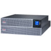 APC Easy UPS On-Line, 3kVA, Lithium-ion, Rack/Tower 4U, 230V, 6 IEC C13 + 1 IEC C19 outlets, Intelligent Card Slot, Extended runtime, W/ rail kit