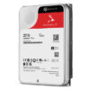 Seagate 3.5", 20TB, SATA3, IronWolf Pro NAS Hard Drive, 7200RPM, 256MB Cache, CMR, OEM