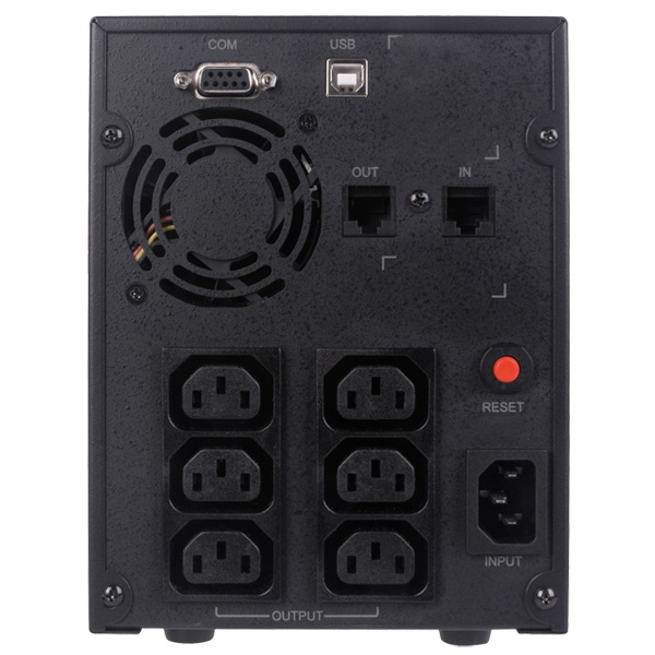 CyberPower VALUE2200EILCD uninterruptible power supply (UPS) 2.2 kVA CyberPower VALUE2200EILCD uninterruptible power supply (UPS) 2.2 kVA