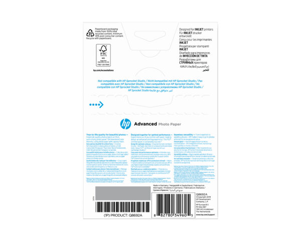 HP Advanced Photo Paper Glossy 250 g/m2 10 x 15 cm (101 x 152 mm) 100