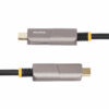 StarTech.com 50ft (15.2m) USB-C to HDMI 2.0 Active Optical Cable StarTech.com 50ft (15.2m) USB-C to HDMI 2.0 Active Optical Cable
