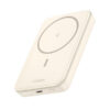 Ugreen 25208 power bank 10000 mAh Wireless charging Beige Ugreen 25208 power bank 10000 mAh Wireless charging Beige