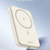 Ugreen 25208 power bank 10000 mAh Wireless charging Beige Ugreen 25208 power bank 10000 mAh Wireless charging Beige