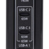 StarTech.com 140W USB-C Wall Charger, 3x USB-C/1x USB-A, PD 3.1 StarTech.com 140W USB-C Wall Charger, 3x USB-C/1x USB-A, PD 3.1