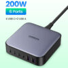Ugreen Nexode Universal Grey AC Fast charging Indoor