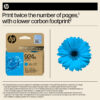 HP 924e EvoMore Cyan Original Ink Cartridge