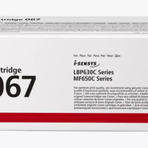 Canon 067 toner cartridge 1 pc(s) Original Magenta Canon 067 toner cartridge 1 pc(s) Original Magenta